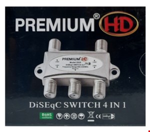 سویچ 4 به 1 پرمیوم اورجینال 